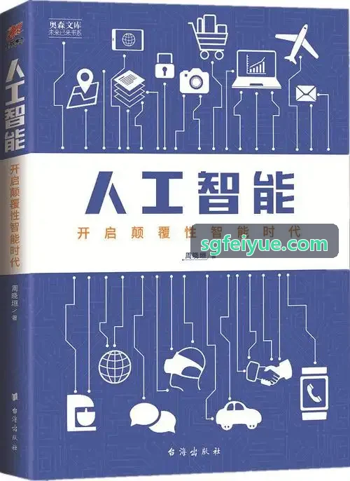 J9直营集团【中国大陆】官方网站拓扑控制中枢与道闸设备